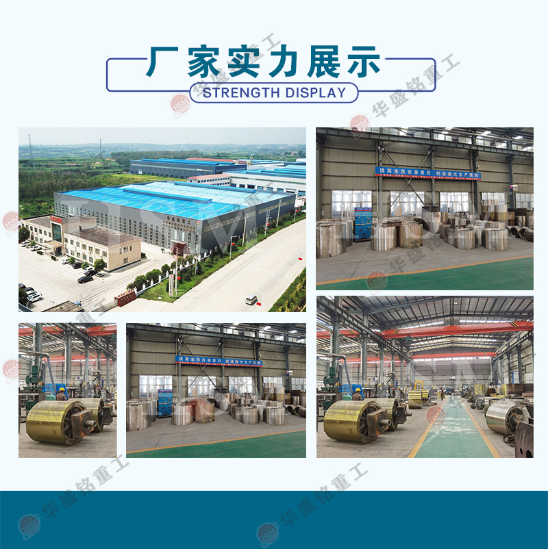 石料場(chǎng)制沙機(jī)性能優(yōu)勢(shì)