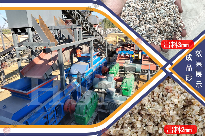 Һ����(du��)݁��ɳ�C(j��)݁�p�����{(di��o)��(ji��)���m