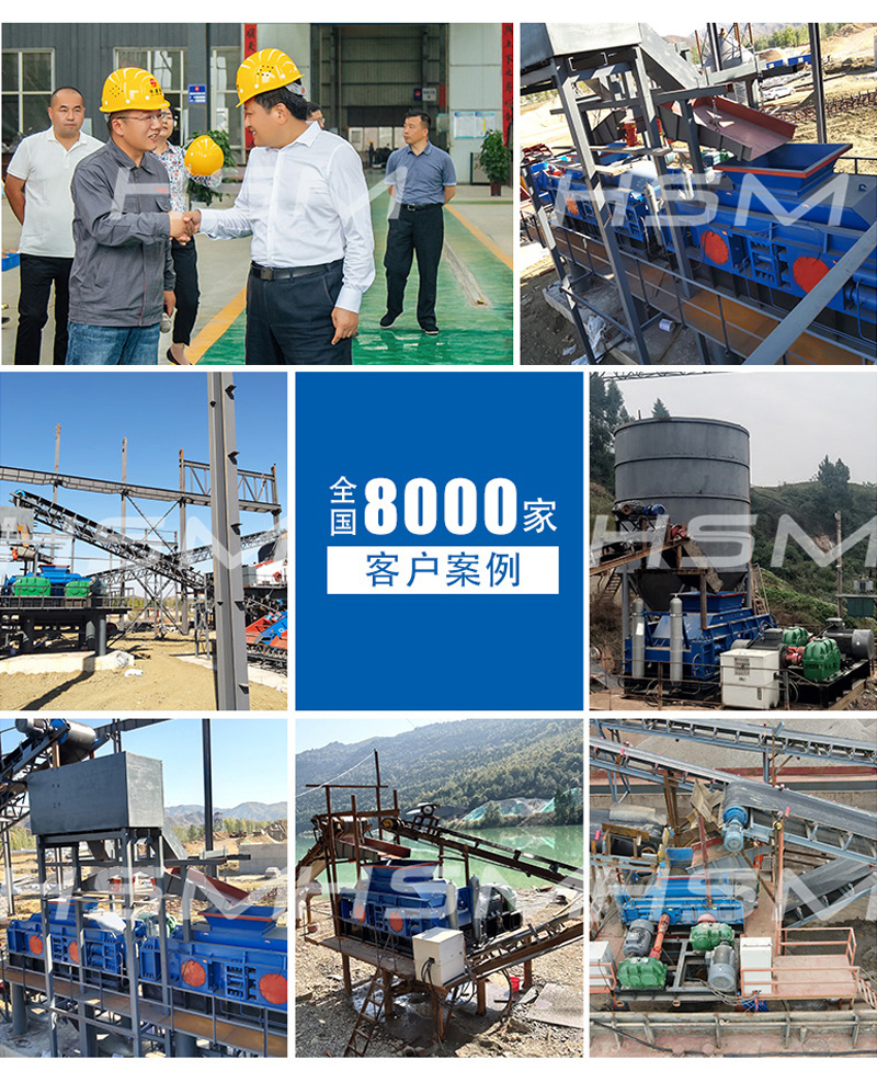 ������ʯ��ɳ�C(j��)�Ă��S�Һ�