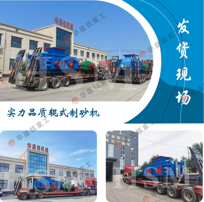 ��ʯ��ɰ�C�����Xһ�_����ɰ�O��Æ᣿