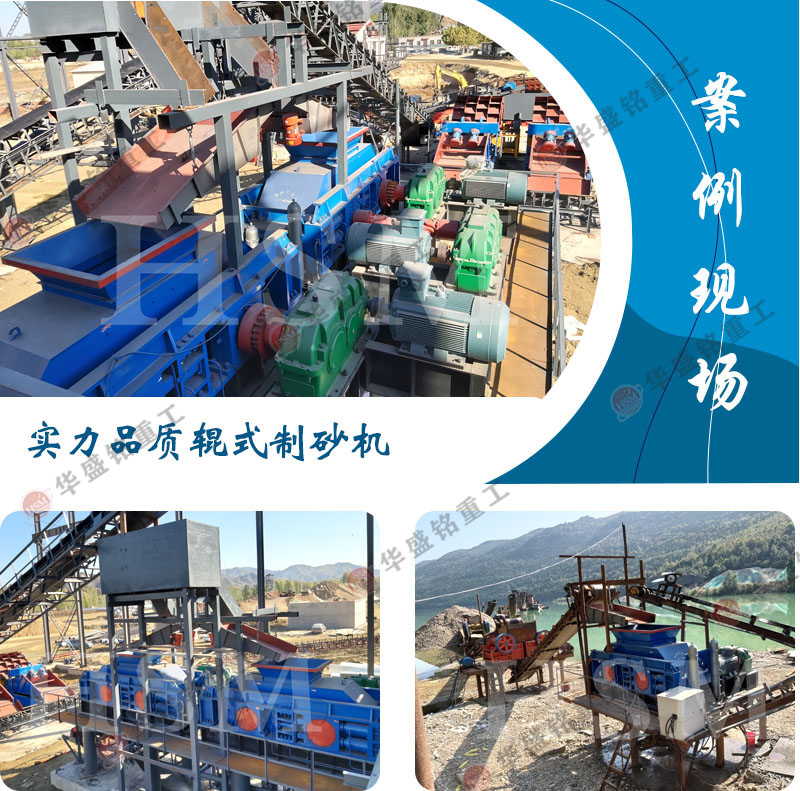 �����x����m��ʯ��ʯ��ɳ�C(j��)��