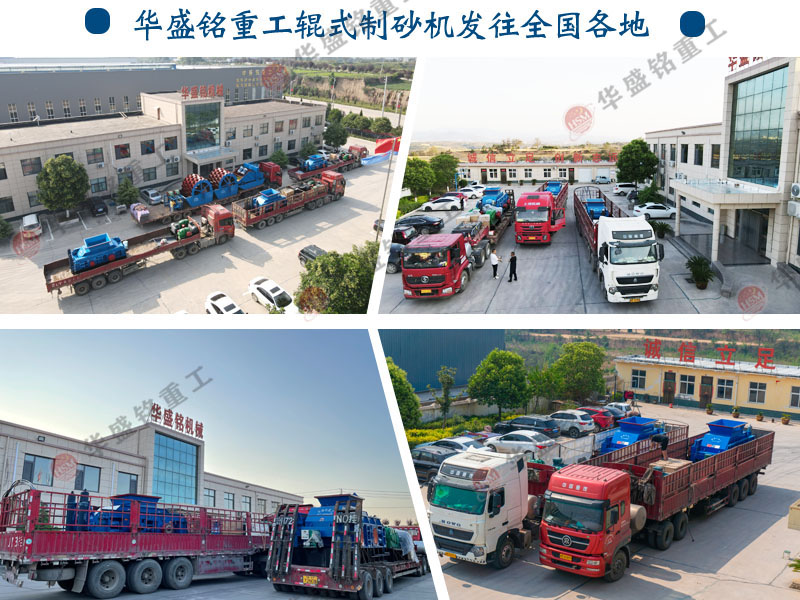 ɰʯ�S��ɰ�C(j��)�ļ����a(ch��n)�O(sh��)���