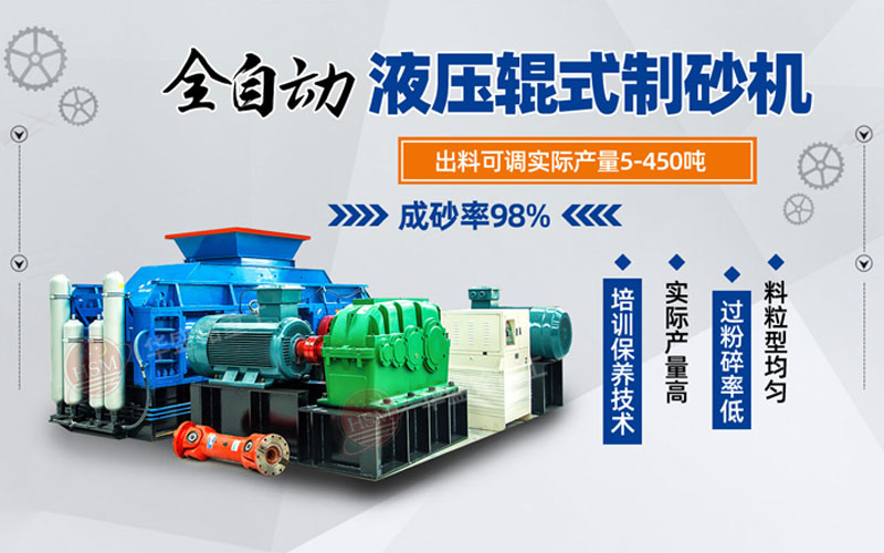 ����ʯ��ɰ�C(j��)_����ʯ��ɰ�C(j��)���c(di��n)_����ʯ��ɰ�C(j��)�����X