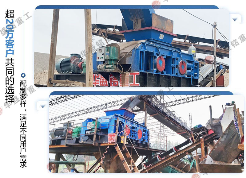 河卵石制砂機(jī)_河卵石制砂機(jī)特點(diǎn)_河卵石制砂機(jī)多少錢