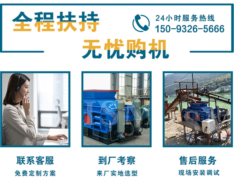 �Z��ʯ��ɰ�O(sh��)��_�Z��ʯ��ɰ�O(sh��)�䃞(y��u)��_�Z��ʯ��ɰ�O(sh��)��ע��Ҫ�c(di��n)