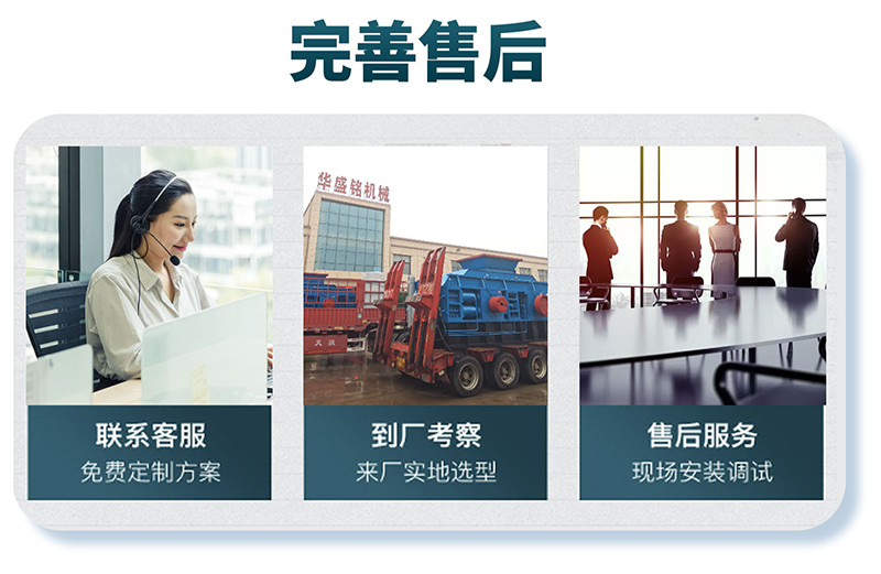 ʯ�^��ɰ�C(j��)_ʯ�^��ɳ�әC(j��)��_ُ�Iʯ�^��ɰ�C(j��)ע��ʲô