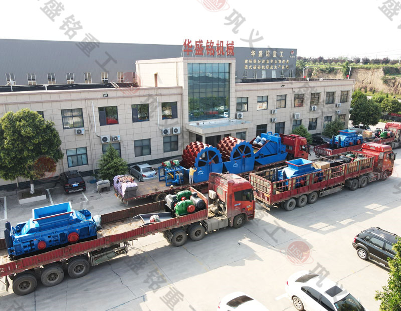 人工砂設備制砂機_石英砂制砂機設備_鞏義對輥制砂機廠家