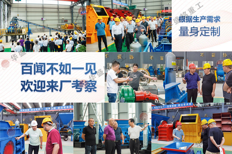 �r(sh��)�a(ch��n)100��������r��ʲô��ɰ�C(j��)��