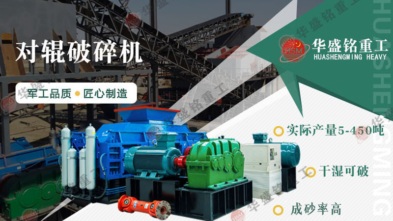 ������ʯɰ�ęC(j��)�ӽ�ʲô��