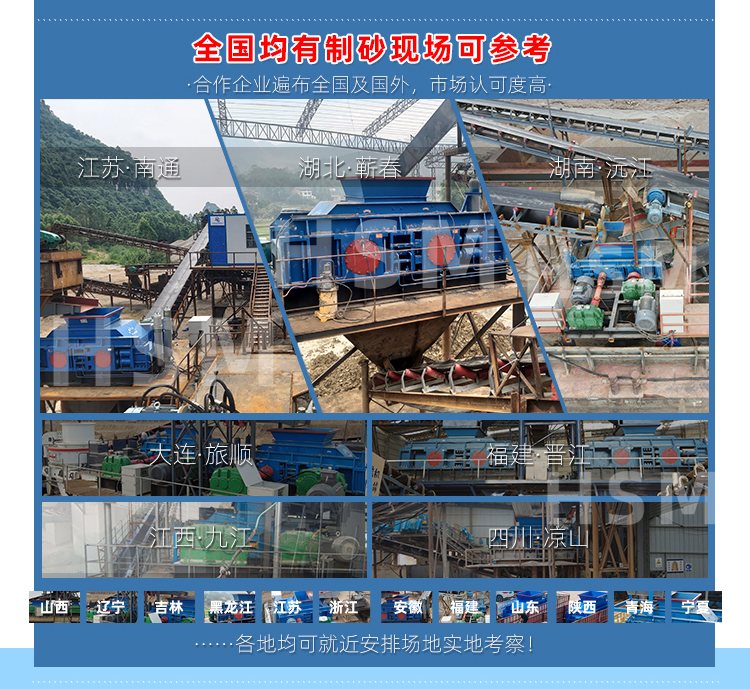 ��L(zh��ng)ʯ��ɰ�C(j��)�r(ji��)��,��L(zh��ng)ʯ��(du��)݁��ɰ�C(j��)�r(ji��)��,��L(zh��ng)ʯ���a(ch��n)���O(sh��)��