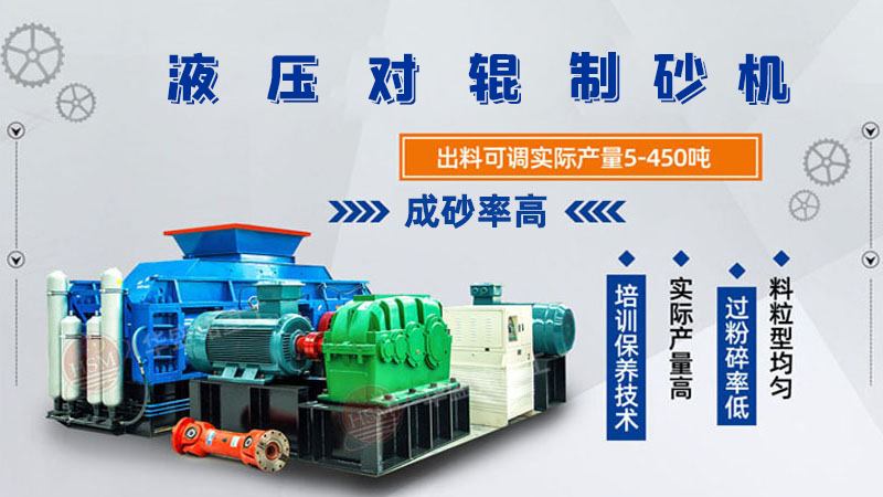 ����ȫҺ����݁��ɰ�C(j��)���Æ�����ɰЧ�������