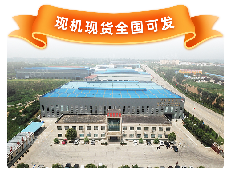 С�ͺ���ʯ��ɰ�C(j��)ُ�I�Ͱ��bע�����(xi��ng)