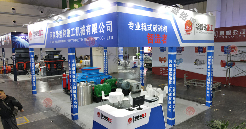 ʯ�^��ɰ�C�Ƴ���ɰ�Æ�,ʯ�^��ɰ�C�����Xһ�_