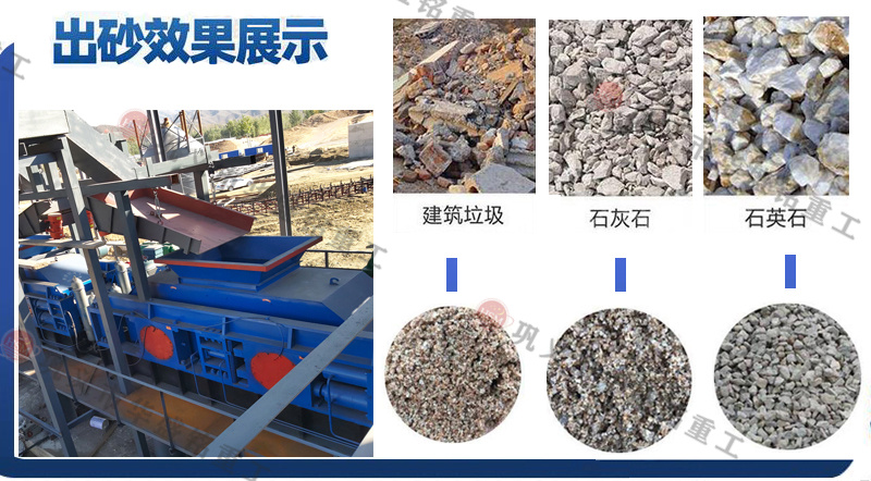 ȫҺ����݁����C(j��)�����Xһ�_���m�������F�Vʯ����