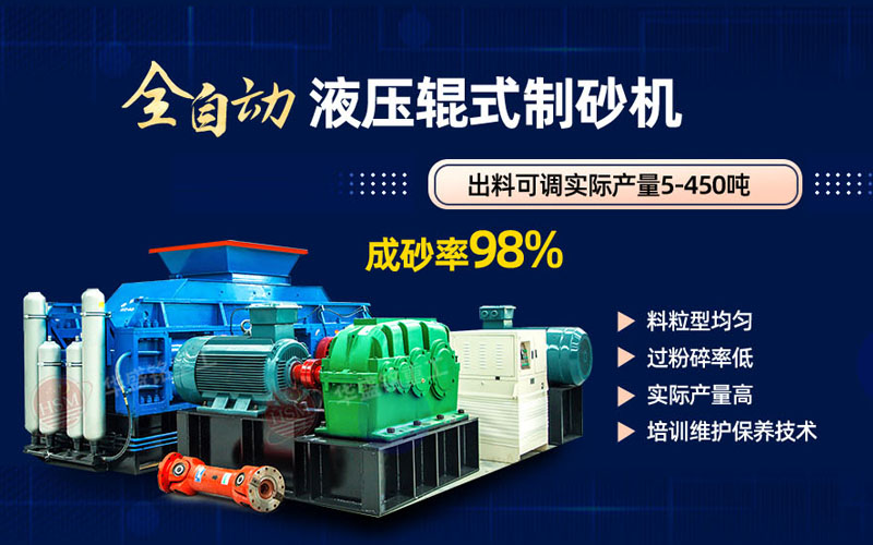 ����ʯ���׃�ɸ�Ʒ�|(zh��)ɰʯ�������𰸾����Aʢ�Һ����݁��ɰ�C