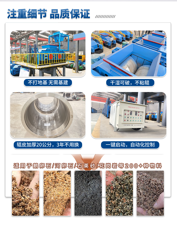 1510�͌�݁��ɰ�C�a(ch��n)����Σ����ț_��������ʯ��ɰ�е�Ч��