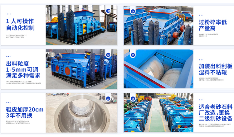 �p݁����C(j��)݁�p�g϶��ô�O(sh��)�ã�ɰ�S�x���t݁Ƥ�C(j��)���m��