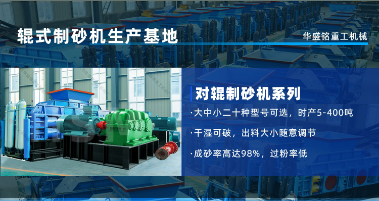 �r�a(ch��n)150������ʯ��݁��ɰ�C�����Xһ�_��