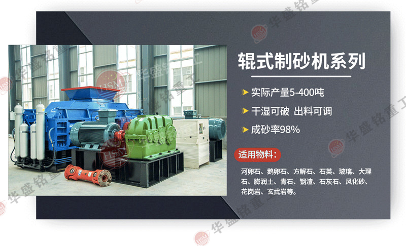 ��ʲôɰ�S������ɰ����AҺ����݁��ɰ�C��